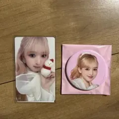 ME:I 山本すず 069 7000円トレカ　缶バッジ