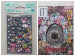 ま*ん様 大たまごっち展たまもりしーるリフィル＆限定 たまごっち