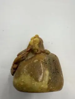 中国古美術品 黄砡 鰲鶴彫刻 玉 71g - メルカリ