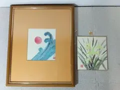 ☆坂本直行☆「 しらねあおい（庭の桜満開の日に）」ペン画 未使用！ ☆坂本直行☆「 しらねあおい 5/7 」ペン画 大衣サイズ 新品額