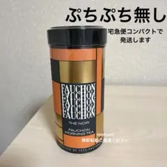 フォション紅茶　（フォションモーニング）紅茶缶