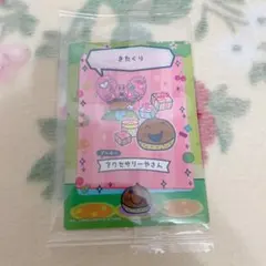 たまごっち カード&フレームチョコクランチ