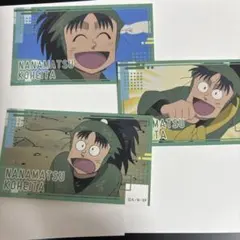 Item thumbnail for item ac4abbfc-1f46-46a8-9027-1e48d59a6415