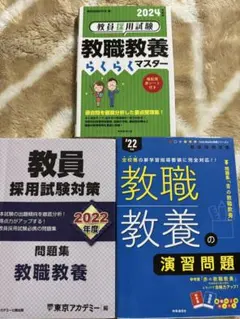 Item thumbnail for item 5f0d0737-7a0c-440e-9b60-c1e86e711e83