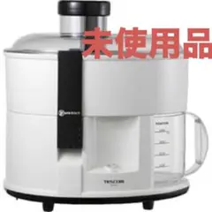 【未使用】テスコム ジューサー Pure Black TJ110-W ホワイトのサムネイル