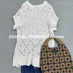 JOURNAL STANDARD relume 半袖 コットン ニット 無地のサムネイル
