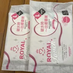 Item thumbnail for item 84ddc08a-1042-4142-86b2-ec801216982b