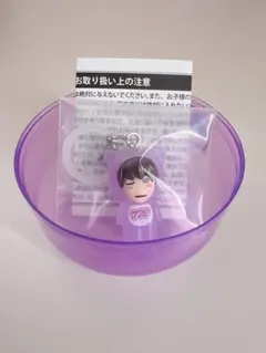 みゅ様 リクエスト 2点 まとめ商品