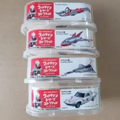 ウルトラマンシリーズ 45周年フィギュアコレクション