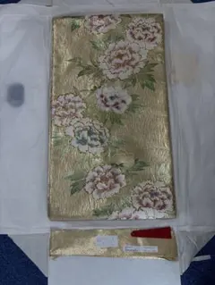 Item thumbnail for item cb9cb842-dbd2-4da8-a89e-2c8c448f981b