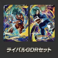 ドラゴンボールスーパーダイバーズ　　SDVTP-002 パラレル　トランクス BANDAI（バンダイ） ドラゴンボールスーパーダイバーズ 【パラレル