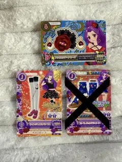 神崎美月ちゃんのアイカツカード