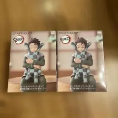 鬼滅の刃 ぬーどるストッパーフィギュア 竈門炭治郎×クラフトホリック 2個セット