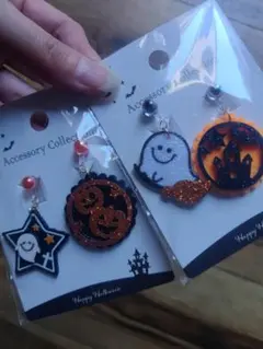 ハロウィン　イヤリング　ハロウィンパーティーイヤリング　装飾