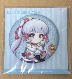 原神 ホログラム缶バッジ 神里綾人 神里綾華 ゴロー 3点セット - メルカリ