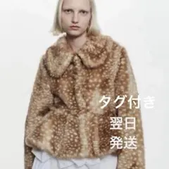 ジャケット・アウター Bibiy. DORA PEPURAMU FUR COAT 2026年最新】bibiy. dora pepuramuの人気アイテム - メルカリ