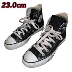 コンバース オールスター ハイ ブラック 23.0cm キャンバス
