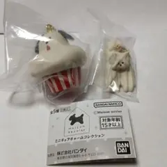 Item thumbnail for item 853873b8-2d0f-4a9a-b522-59a4aaefb4f7