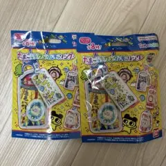 たまごっち カスタムキーリング 未開封 2個　新品