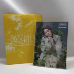 Mrs. GREEN APPLE バベルの塔 フォトカ 大森元貴 008