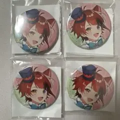 2025年最新】莉犬くん 缶バッジ 特典の人気アイテム - メルカリ