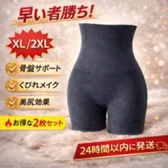 Item thumbnail for item 1fcb730e-5aeb-4eb0-bf91-b33701db92c6