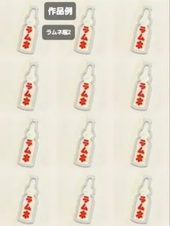 ラムネ瓶2 シリコンモールド シェイカーモールド レジン デコパーツ