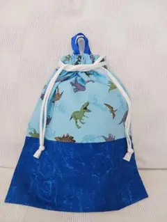 持ち手付き巾着　体操袋着替え袋35×30　水色恐竜&むら染め青　b14