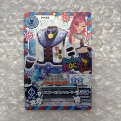 アイカツ　音城セイラ　トリコロールチェックセーラー