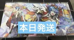 デュエプレフェス　QED 事後通販]キャラクターアクリルスタンド Q.E.D. ver.デュエプレ