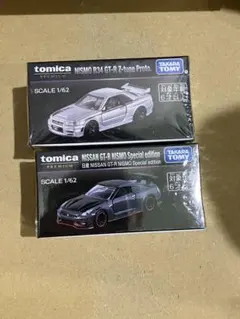 Item thumbnail for item dd30b89f-701c-43d4-8a44-1d9c7d1e1dd5