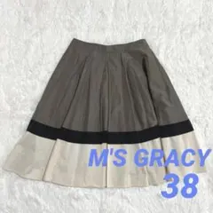 M'S GRACY エムズグレイシー フレアスカート 40 - メルカリ