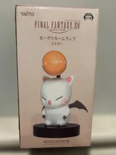 2026年最新】モーグリ ランプの人気アイテム - メルカリ