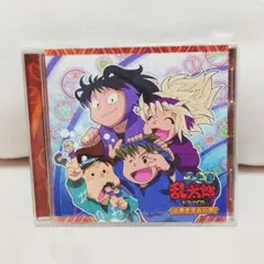 忍たま乱太郎 ドラマCD 火薬委員会の段