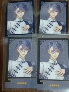 イケメン王子　AGF クラヴィス　トレカ　ブロマイド　4枚