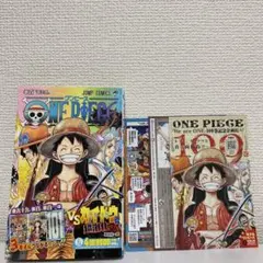 帯、ジャンコミ付き】ONE PIECE 61巻 初版 - メルカリ