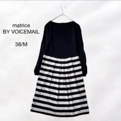 マトリスバイヴォイスメール バイカラーワンピース 上品 フォーマル きれいめのサムネイル