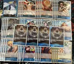 ワンピースカード師弟の絆　青クザン海軍デッキパーツ　ガープSR4枚