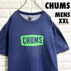 CHUMS チャムス　半袖スウェット　Tシャツ メンズXXLサイズのサムネイル