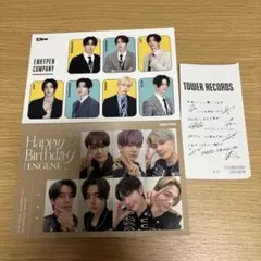 asysr様 リクエスト 2点 まとめ商品