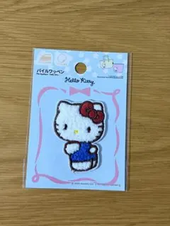 2026年最新】ハンドメイド ワッペン フェルトの人気アイテム - メルカリ