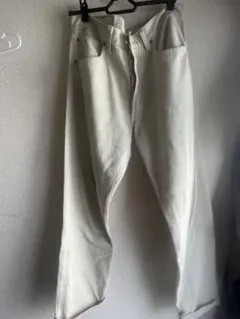 LEVI
