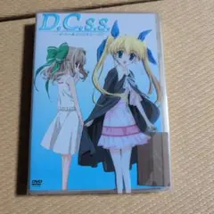 2026年最新】（中古品）D.C.S.S.~ダ・カーポ セカンドシーズン~ DVD