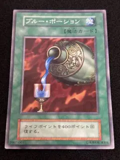 Midnight Fiend様 リクエスト 2点 まとめ商品