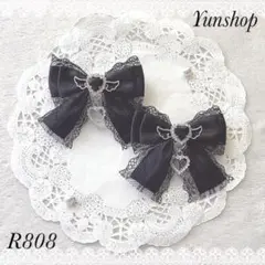 リボン ヘアクリップ ハート 天使の羽根 チャーム ブラック 黒 量産型 地雷