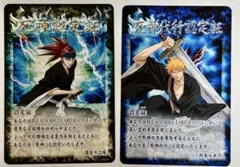 ソウルカードバトル BLEACH サイン まとめ - メルカリ