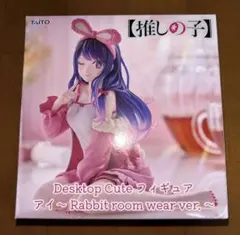 【推しの子】　Desktop Cuteフィギュア　アイ