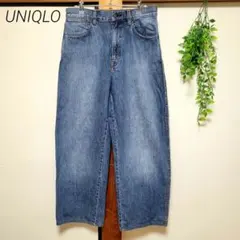 UNIQLO ユニクロ デニム ジーンズ ジーパン ワイドパンツ 27