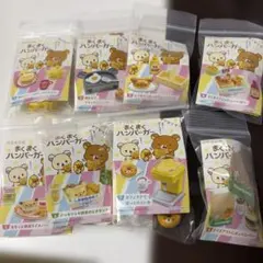 リラックマ ほんわかパン屋さん リーメント 全12種 ミニフィギュア