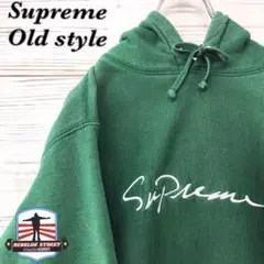《希少》シュプリーム Supreme☆パーカー L グリーン P172のサムネイル